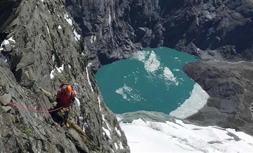 alpine rescue team training 19202